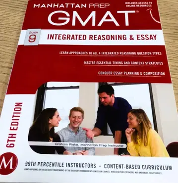맨해튼 프리프 GMAT 가이드 9 6판