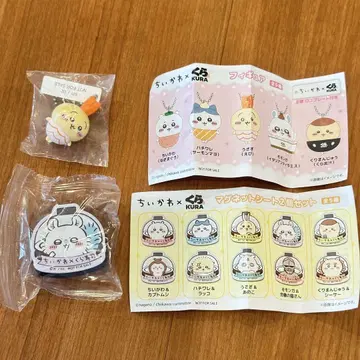 치이카와 (먼작귀) 마그넷 참 2개 세트