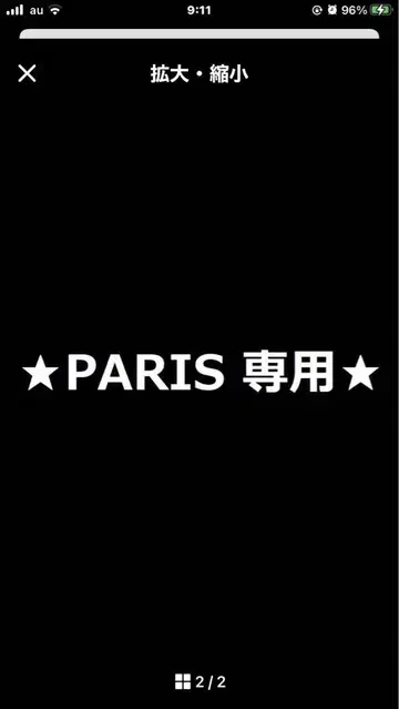 피케 셔츠와 블랙 티셔츠 5종 세트