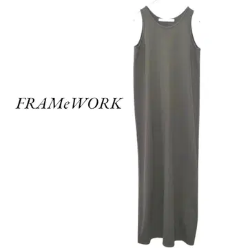 24SS FRAMeWORK 천축 저리 드레스 2 그레이 프레임워크