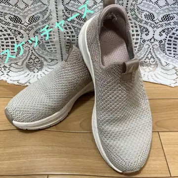 Skechers Arch Fit 베이지 23cm 슬립온