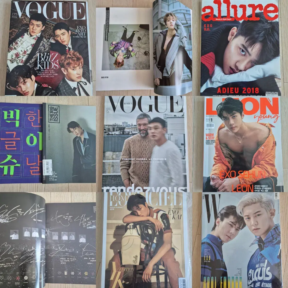 EXO | 엑소 Exo Magazine on Bunjang Global Site.