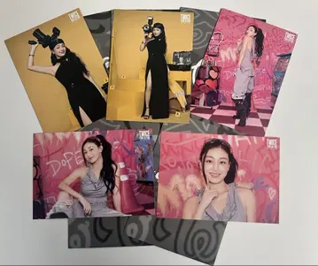 TWICE 지효 랜트 5장 THIS IS FOR 트와이스