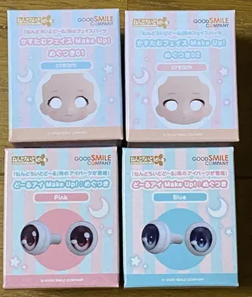 넨도로이드 카스타무 페이스 메이크업! 메구츠키