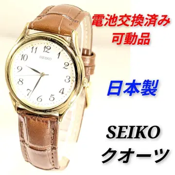 SEIKO 쿼츠 남성용 배터리 벨트 교환 완료 작동 제품 J-04 일본제