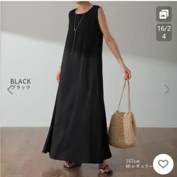 허그 유 롱 원피스