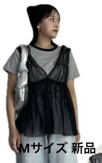 시마무라 메구미 메구미 튤 뷔스티에 뷔스티에 베스트 블랙 M