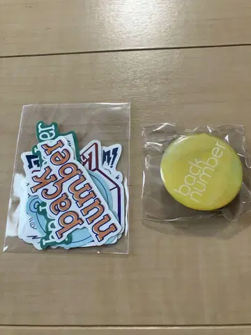 back number 스티커 세트 미사용 새상품
