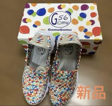 G56 GomuGomu 메쉬 슬립온 컬러풀 S 사이즈