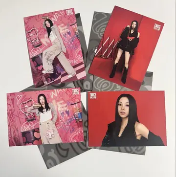 TWICE 채영 랜트 4장 THIS IS FOR 트와이스