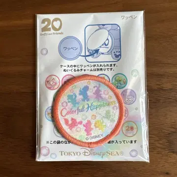 디즈니 씨 더피 20주년 컬러풀 해피니스 모두 모였어요 실루엣