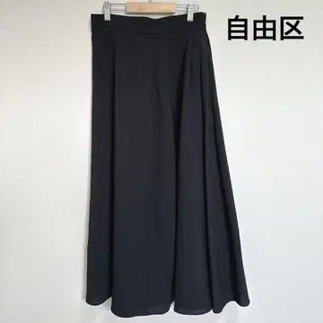 자유구 롱 스커트 플레어 심플 고급스러운 A 라인 무지 예쁜
