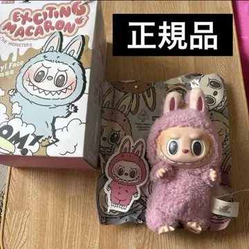 LABUBU 라부부 봉제 인형