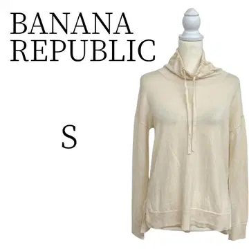 BANANA REPUBLIC 후드 부착 니트 스웨터 S