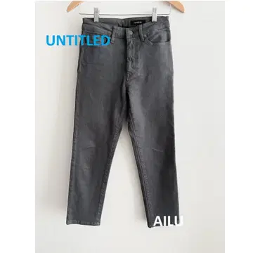 UNTITLED 팬츠 XS 사이즈 0 그레이 55002