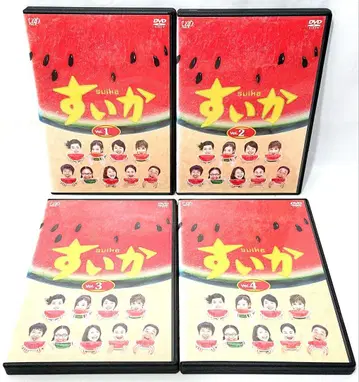 수박 [DVD] 전 4권 세트