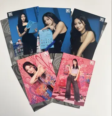 TWICE 쯔위 랜트 5장 THIS IS FOR 트와이스