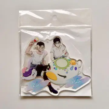 사라잔마이 사라잔마이 전 아크릴 키링 레오 & 마무