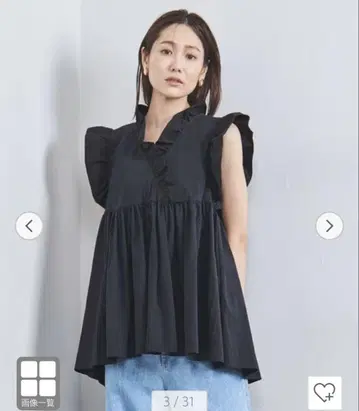 유나이티드 애로우즈 카슈쿨 프릴 개더 블라우스 네이비