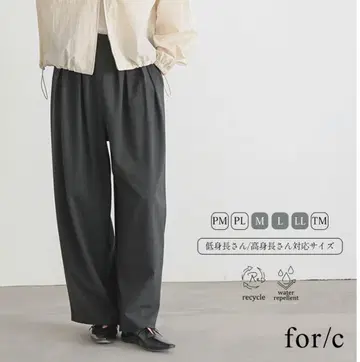 for/c 포시 턱 디자인 팬츠 M 사이즈 이지 팬츠