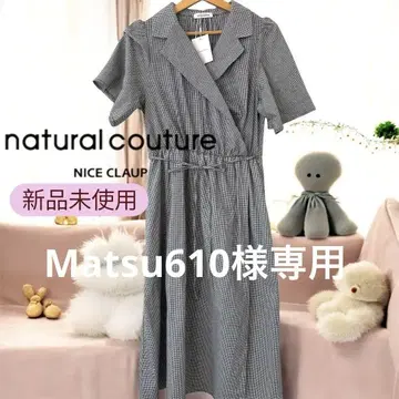 natural couture 반팔 셔츠 원피스 미사용 새상품