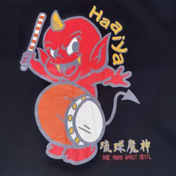 90s O.H.GHOST DEVIL 오니 캐릭터 양면 로고 티셔츠 블랙