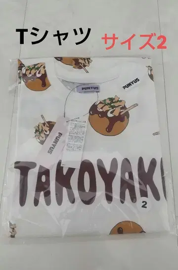 PUNYUS 오사카 한정 타코야키 티셔츠