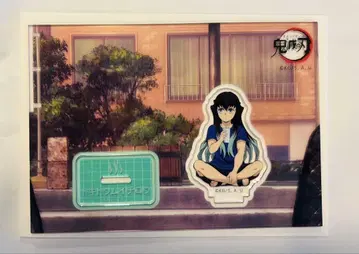 귀멸의 칼날 ufotable 아크릴 스탠드 토키토 무이치로