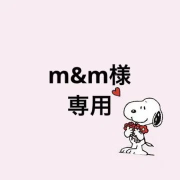 스타벅스 베어리스타 토피아 시크릿 키링 6종