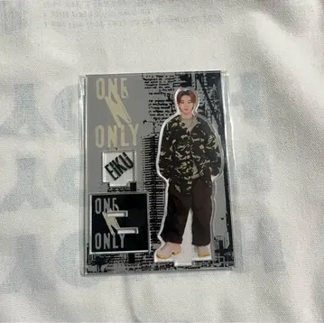 원엔 EIKU