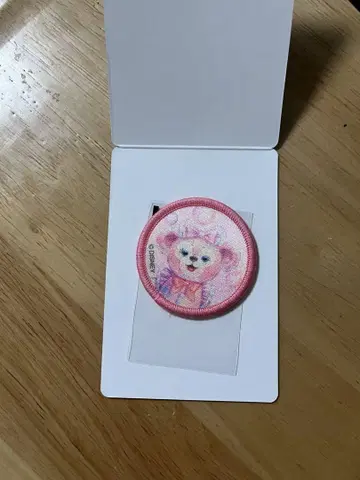 20주년 컬러풀 해피니스 와펜 셰리 메이 더피