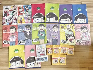 오소마츠 6쌍둥이 굿즈 세트