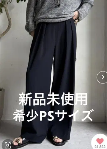 미사용 새상품 턱 와이드 팬츠 레어 PS 사이즈 네이비 두두 DOUDOU