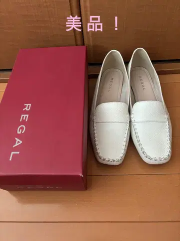 REGAL 아이보리 가죽 로퍼