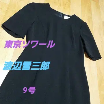 황실 지정 도쿄 소와르 와타나베 유키사부로 9호 AR 썸머 포멀
