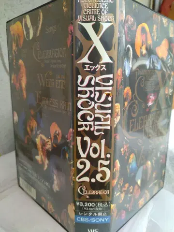 X "X 스티커 등