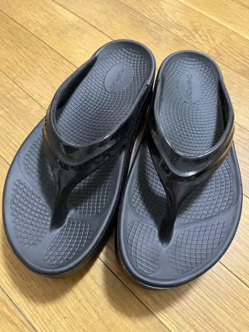 우포스 OOMEGA W7 EU38 우메가 통굽 24cm