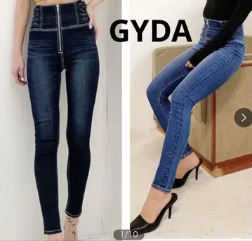 GYDA 제이다 하이웨스트 스키니 데님 레이스업 S 사이즈
