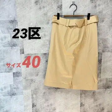 23구 사이즈 40 베이지 벨트 포함 타이트 스커트 무릎 기장 럭셔리