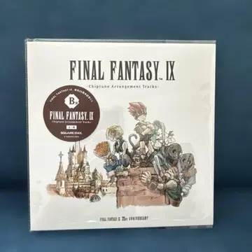 FINAL FANTASY IX 25주년 기념 복권
