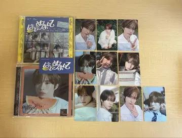 TWS 처음 뵙겠습니다 경민 세트