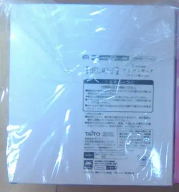 최애의 아이 아이 피규어 (태국 한정판)
