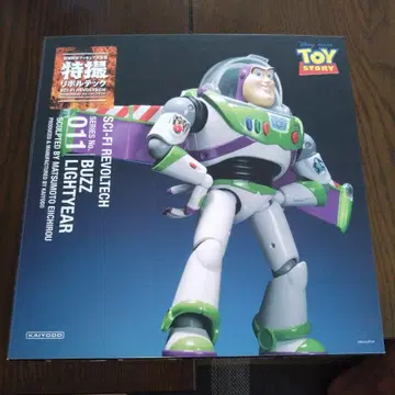 특촬물 리볼텍 REVOLTECH 버즈 라이트이어 011