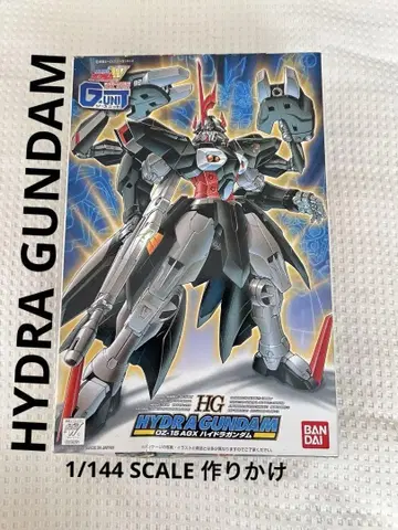 [제작 중] HG HYDRA GUNDAM 1/144 프라모델