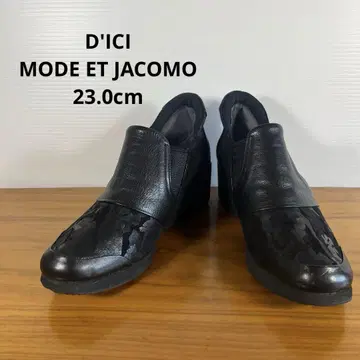 D'ICI 모드 에 자코모 디시 천연 가죽 신발 스웨이드