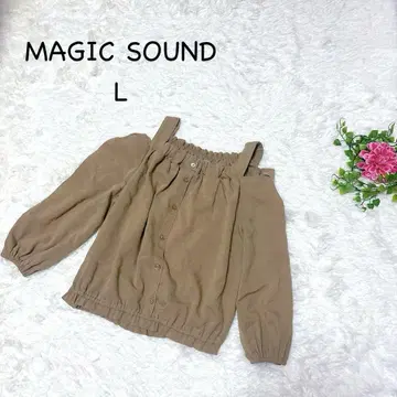 매직 사운드 L 오프숄더 베이지 밑단 프릴 밴딩 성숙/러블리 세탁 가능