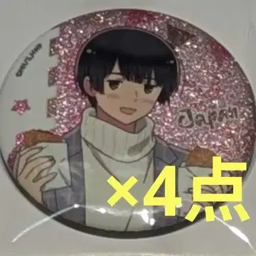 헤타리아 마루이 먹방 일본 캔뱃지