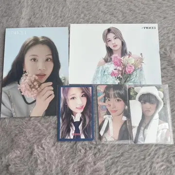 TWICE 묶음 판매