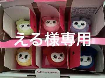 TWICE 봉제 인형 반지 6세트 THIS IS FOR 트와이스
