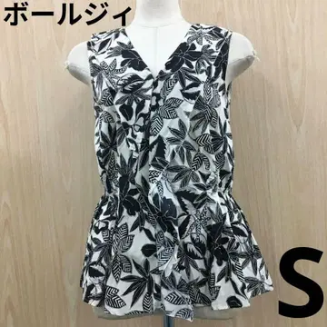 보르지 슬리브리스 튜닉 F0709A11